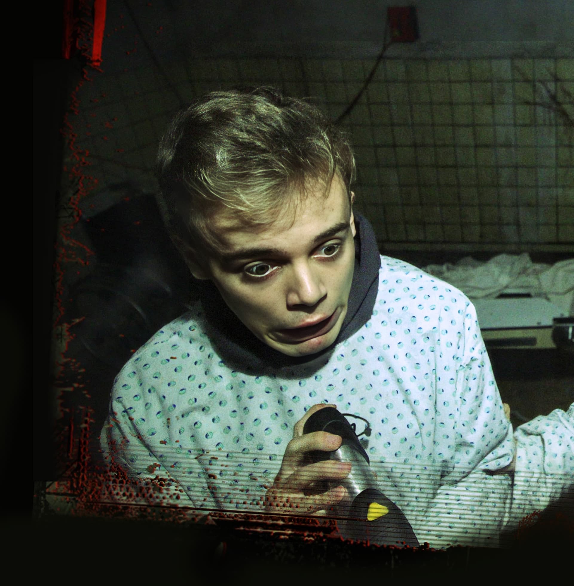 Photo of scared visitor